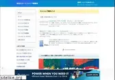 netshop7.com