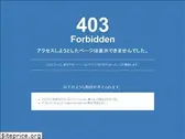 netshopdirector.com