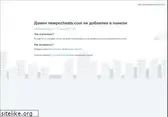 newpccheats.com