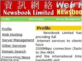 newsbook.com