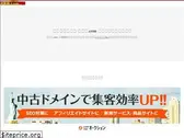 newspapertoday.xyz