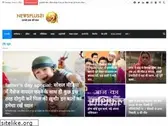 newsplus21.com