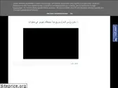 newssaudi-today.blogspot.com