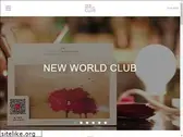 newworldclub.com.hk