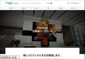 ngc.co.jp
