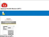 nhmmp.gov.in
