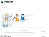 nichirou.com