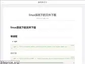 nickfan.github.io