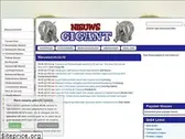 nieuwsgigant.nl