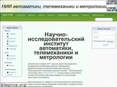 niiatm.ru