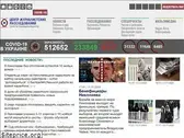 nikcenter.org
