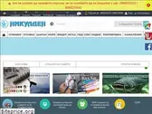 nikulden.com