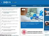 nikvesti.com