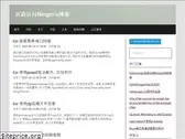 ningto.com