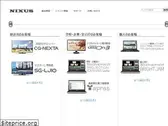 nixus.jp