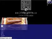 niyoro.jp