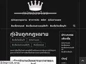 nkpthospital.com