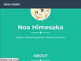 noa.codes