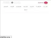 noghtehco.com