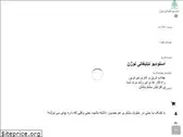 nojanstudio.com