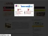 nokorwatnews.com