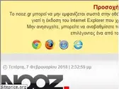 nooz.gr