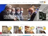 nosa.com
