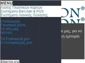 novatron.gr