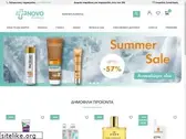 novopharmacy.gr
