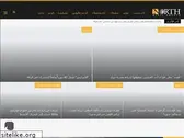 npasyria.com