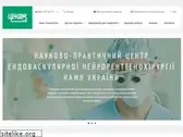 npc-kiev.com.ua