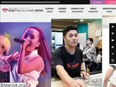 nsm.ac.jp