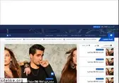 nsmaat.com