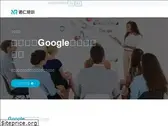 nuosem.com