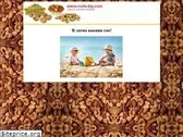 nuts-bg.com