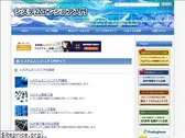 nyumon-info.com