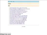 odndo.com