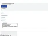 oessp.ru