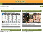offers-cyprus.com