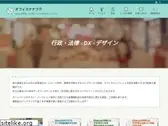 office7fuku.com
