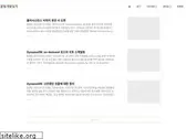ohgyun.com
