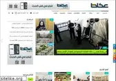 okaz.com.sa