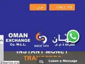 omanexchange.com