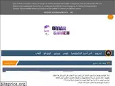 omarsameh1997.blogspot.com