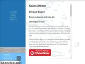 omegaouzeri.com