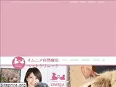 omnia-pet.com