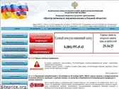omsksanepid.ru