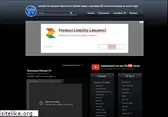 on-tv.ru