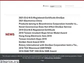 oncque.com