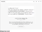 onesrc.cn